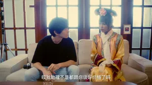 Chồng yêu ngu xuẩn để Người vợ đến nhà chăm sóc cấp trên 1 tuần và cái kết