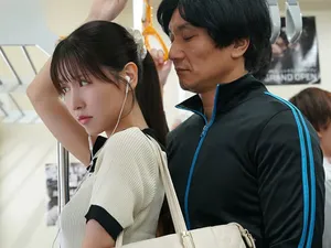 SexMelon.com - Jav milf japanese girl