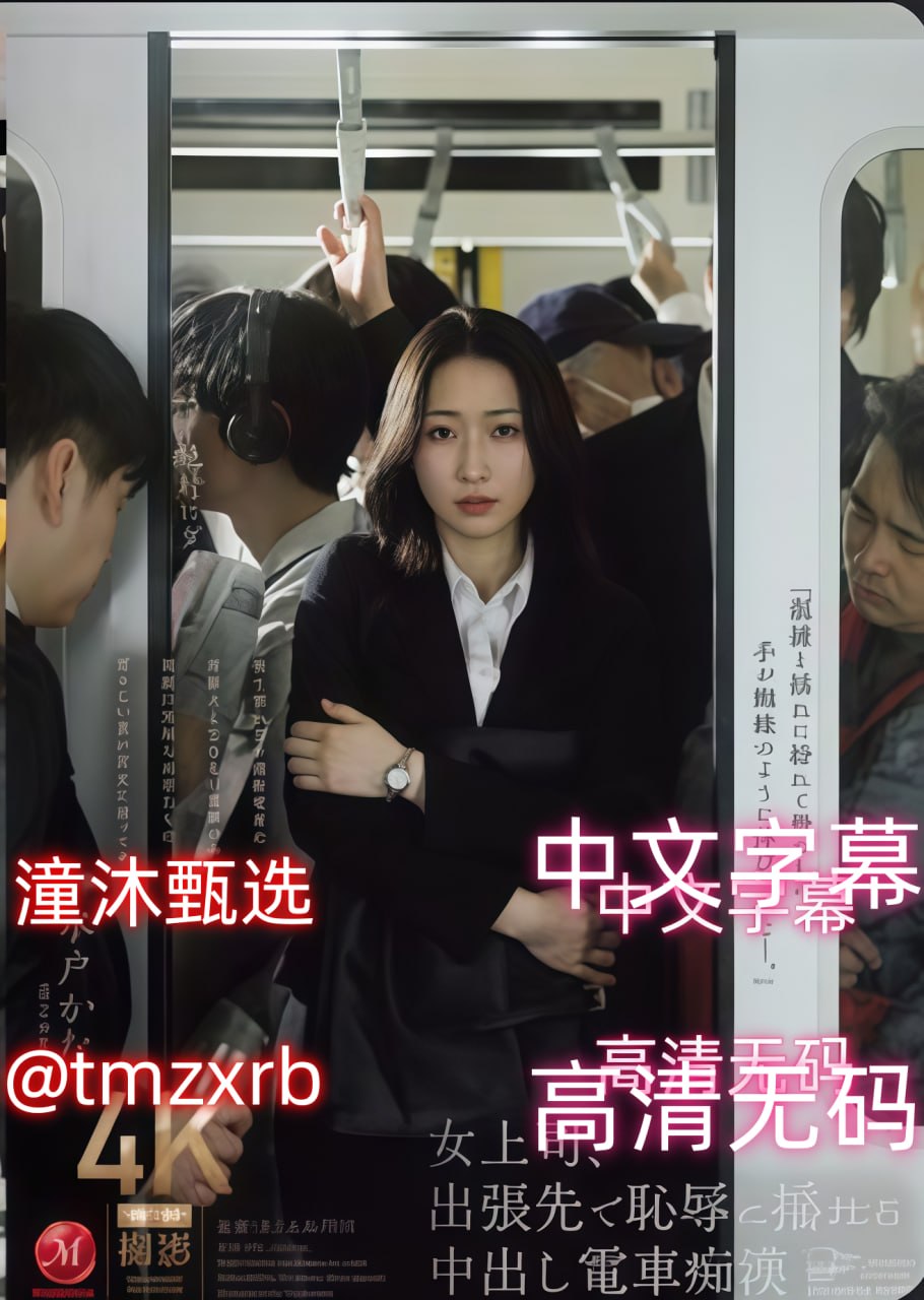 クライマックスオンライン再生 ,少妇欲乱系列小说全集